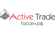 Active Trade